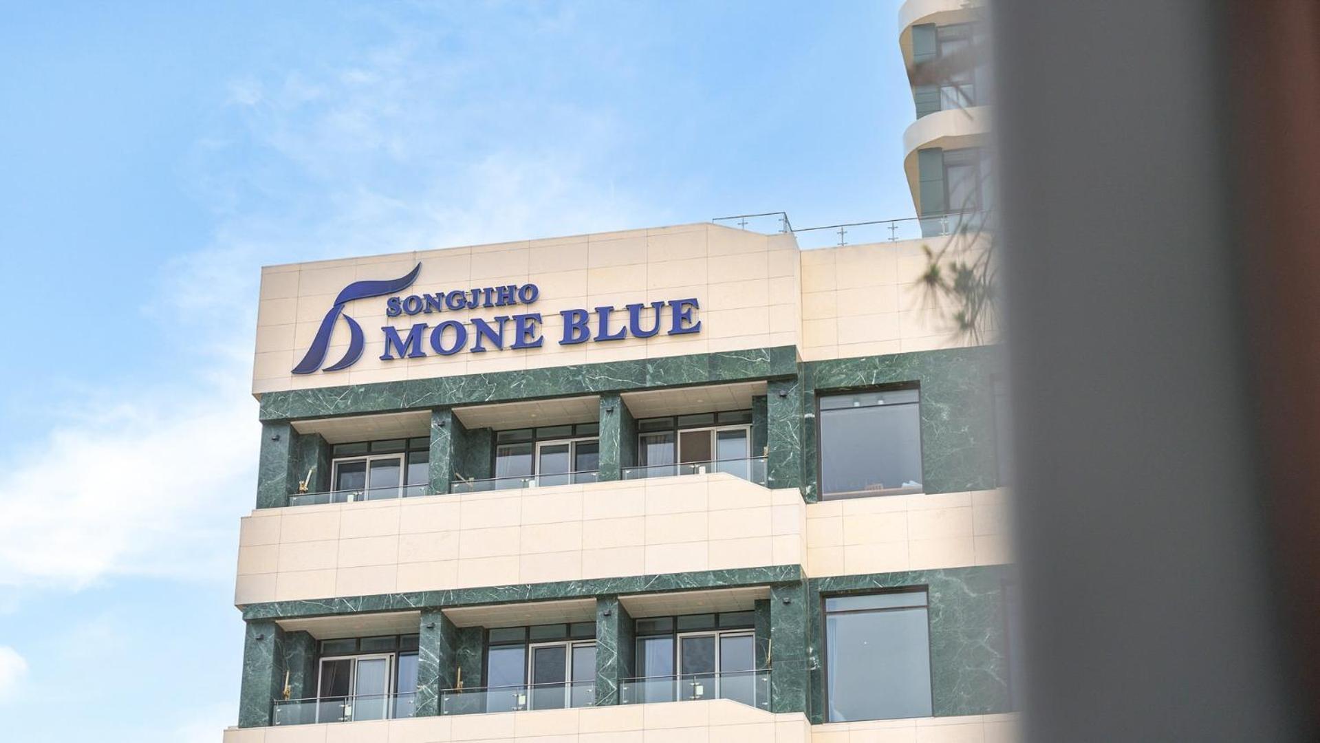 Goseong Moneblue Pension Екстериор снимка